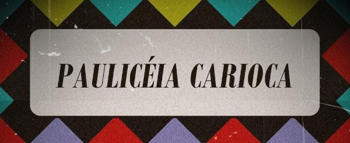 1185838_155713481293601_1649707475_n